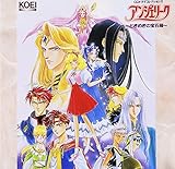 �A���W�F���[�N �T�E���h+�h���}�`�Ƃ��߂��̕�Δ��`