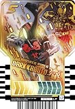 【RT3-111 MASKED RIDER DARK KABUTO (LP レジェンドライダーパラレルレア)】 ライドケミートレカ PHASE：03