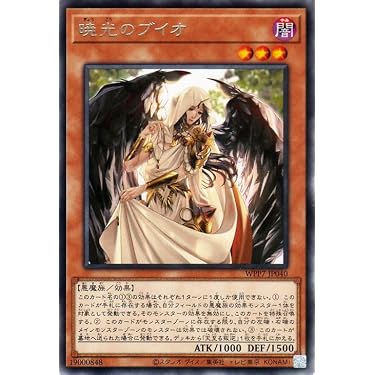 Amazon.co.jp 最新リリース: シングルノンスポーツコレクションカード