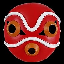 ビジンダー コスプレ アトラクション マスク 61RqjYMShBL._AC_UL210_SR210,