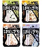 Amazon | 尾西食品 携帯おにぎり 4種類×2袋 計8袋セット わかめ・鮭