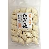 Amazon リボン 70gたんきりのど飴 70g 10袋 Ribbon リボン あめ キャンディ 通販