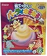 パーティーねるねるブドウ味 4個入 食玩・知育菓子
