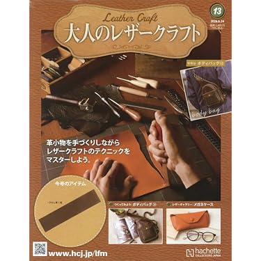 Amazon.co.jp 売れ筋ランキング: undefined の中で最も人気のある商品です