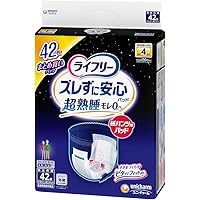 Amazon | ライフリー パンツタイプ 歩くのらくらくうす型パンツ L