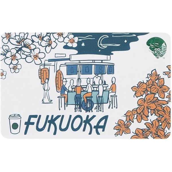 スターバックスカード　海外・地方限定あり スタバのご当地スタバカード】都道府県ごと違うデザイン「Been