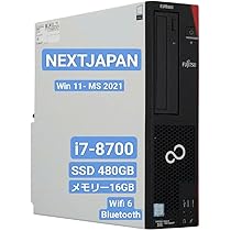 Amazon.co.jp: NEXTJAPAN【2年保証】 デスクトップパソコン 第8世代