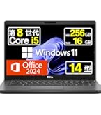 Amazon.co.jp: 【整備済み品】 Dell デル Latitude 5300 フルHD 第8