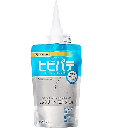 【特価セール】StarVal 電動バスクリーナー 2ハンドル構造 伸縮式61～1 Amazon｜StarVal 電動バスクリーナー 2ハンドル構造 伸縮式61～117cm