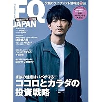 Ani=PASS アニパス他　10点セット Ani-PASS (アニパス) #10 (シンコー・ミュージックMOOK) | - |本