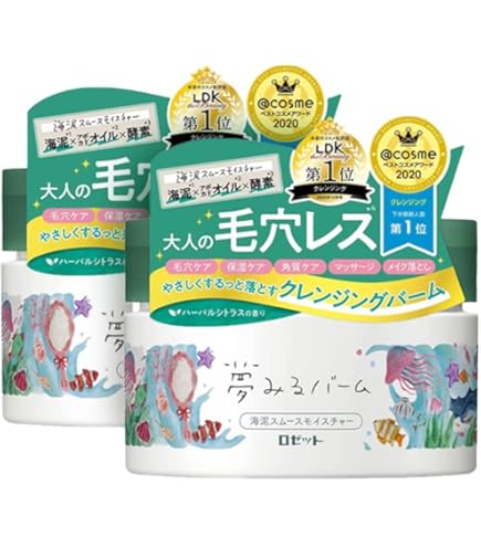 Amazon | ロゼット 夢みる ミッドナイトマスカレード 90g ×1個