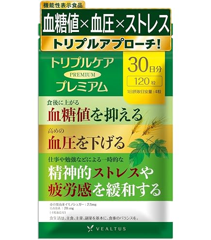 Amazon.co.jp: 大塚製薬 賢者の食卓 ダブルサポート 6g×30包×10個