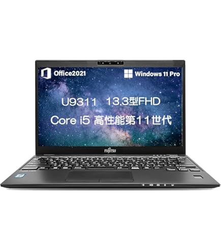 Amazon.co.jp: 【整備済み品】 ノートパソコン LIfebook U9311/Core i5