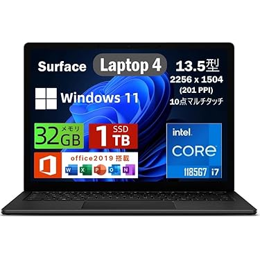 Amazon.co.jp 売れ筋ランキング: undefined の中で最も人気の