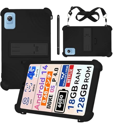 Amazon.co.jp: AvidPad S30 / アビドパッド S30 ケース 8.7