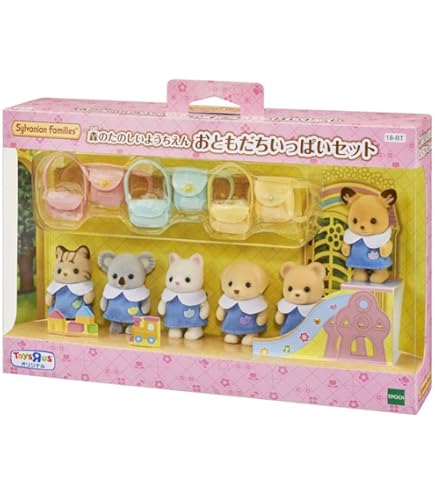 Amazon.co.jp: シルバニア 森のようちえん たのしい通園・おゆうぎ