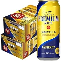 ザ・プレミアム・モルツ 500ml 2ケース (48本) SUNTORY サントリー ザ プレミアムモルツ 500ml 48本 2ケース(48