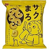 【公式】おやつカンパニー くちどけ小路サクまろ カレー味 52g×12袋(くちどけ まろやか なめらか スナック菓子)