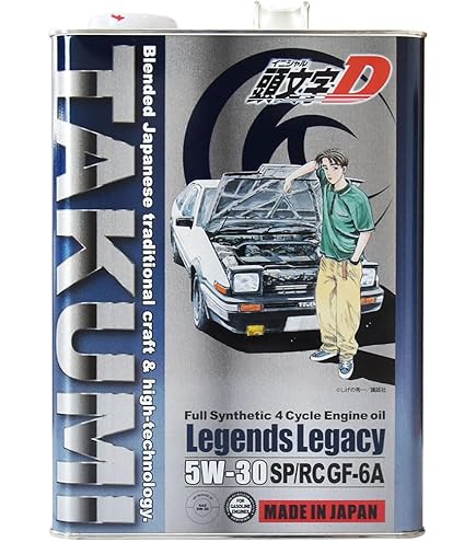 Amazon | HKS SUPER OIL Premium スーパーオイルプレミアム SP 5W30 1L