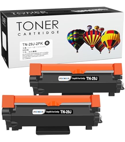 (ほぼ新品)brotherプリンター DCP-L2550DW DCP-L2550DW | PrintersAIOs | PrintersAIOsFaxMachines | By
