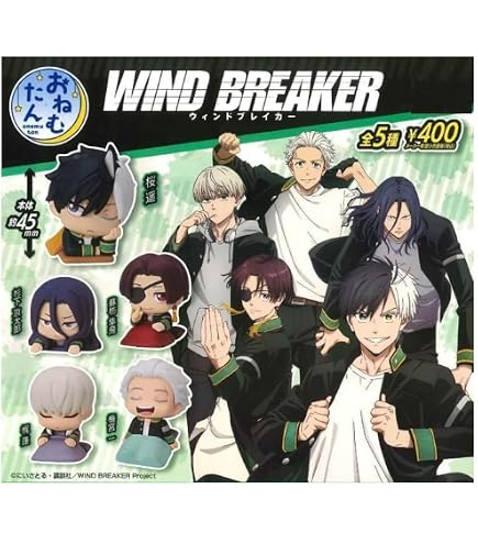 Amazon.co.jp: メガハウス - ウィンドブレーカー - ウィンドブレーカー