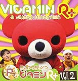 �F�쏃�q�̃r�^�~��R+ Vol.2