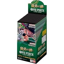 バンダイ ONE PIECEカードゲーム 師弟の絆 OP-12 