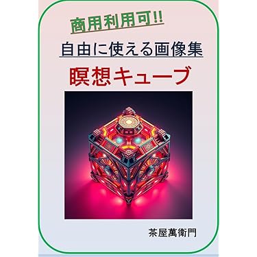 アート絵画、建築作品集　6点セット Amazon.co.jp: ZGMAXCL DIY 5D ダイヤモンドアート 大きいサイズ
