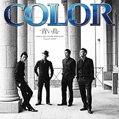 ���� / COLOR