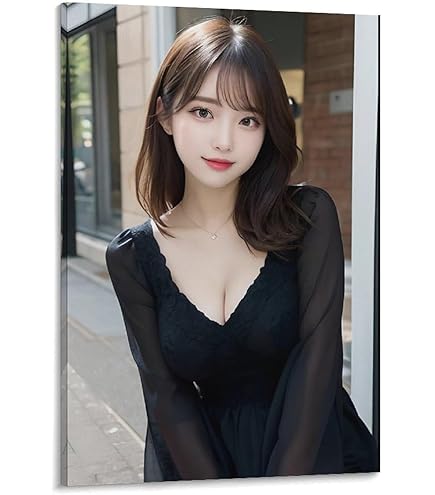 Amazon.co.jp: Donald Fagen ドナルド・フェイゲン ポスター クール