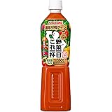 カゴメ 野菜一日これ一杯 スマートPET 720ml×15本