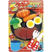 もちマス31個セット Amazon.co.jp: WINDBREAKER ウィンブレ 桜遥 もちもちマスコット