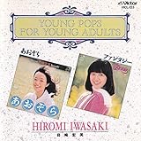 ��������/�t�@���^�W�[