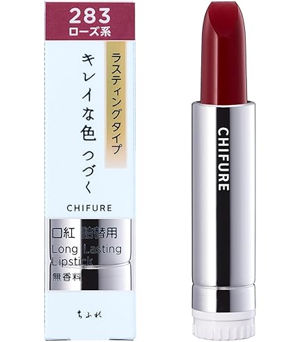 Amazon | ちふれ 口紅(詰替用) 134ピンク系 | ちふれ | 口紅 通販