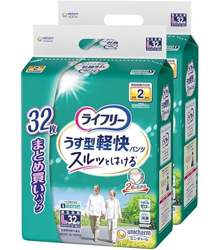 ライフリー パンツタイプ うす型軽快パンツ Lサイズ 30枚×2パック