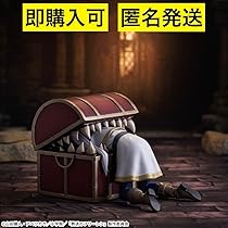Amazon.co.jp: 葬送のフリーレン Luminasta “フリーレン”~インミミック 