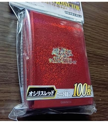 Amazon.co.jp: 遊︎戯︎王 デュエリストカードプロテクター オシリ