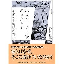 アンチ・アクション 日本戦後絵画と女性画家 増補改訂 アンチ・アクション ——日本戦後絵画と女性の画家