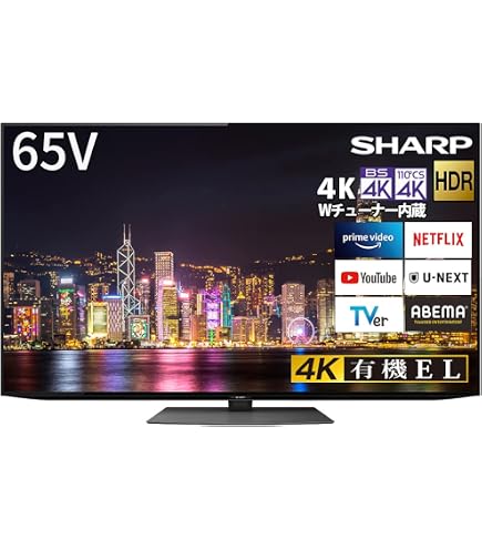 Amazon | シャープ テレビ AQUOS OLED 4T-C65FQ1 [65インチ