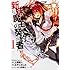 みやこかしわ,上栖綴人「新妹魔王の契約者（1）」