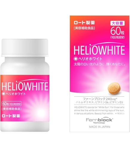 クリスタルトマト  新パッケージ　正規品 クリスタルトマトの偽物見分け方】正規品の特徴と購入時の注意点
