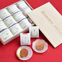 Amazon.co.jp: 紀州南高梅 2種詰合せ【包装済】JA和歌山県農協 高級
