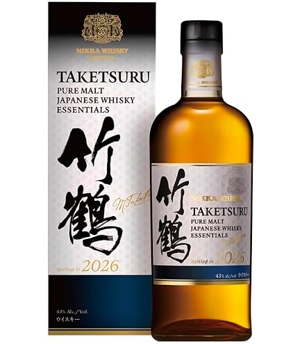 Amazon.co.jp: NIKKA 竹鶴ｸﾞﾗﾝﾃﾞ ﾋﾟｭｱﾓﾙﾄ 700ml : 食品・飲料・お酒