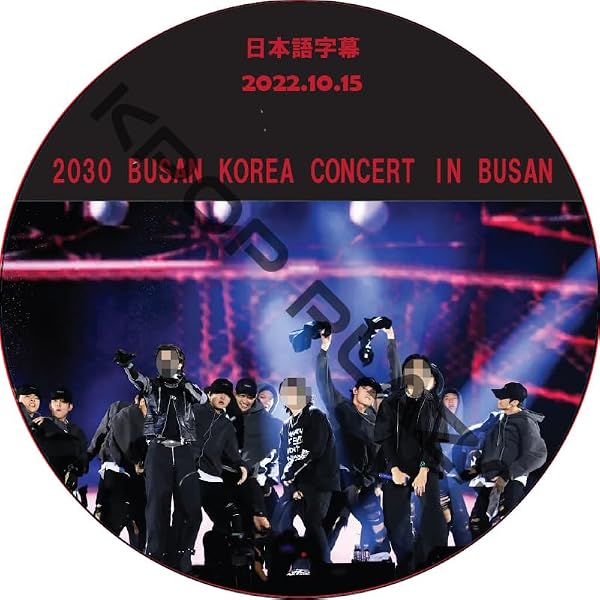 Amazon.co.jp: 2021 BTS WINTER PACKAGE【DVD】【日本語字幕入り限定盤