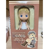 【新品未開封】苺ましまろ 3Ｄデザインフィギュア BIGソフビ アナ・コッポラ 新品未開封】苺ましまろ 3D デザイン フィギュア BIGソフビ