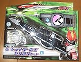 仮面ライダー電王なりきりセット