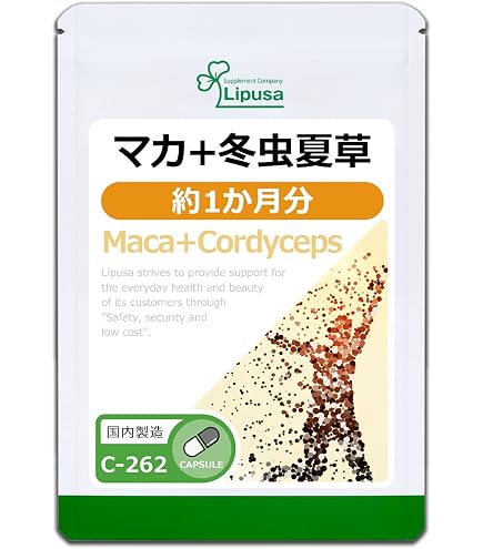 Amazon.co.jp: ノエビア チベット冬虫夏草 60g (2gx30包) [並行輸入品
