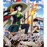 ウィッチクラフトワークス 全6巻セット [マーケットプレイス Blu-rayセット]
