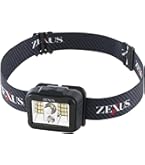 Amazon.co.jp: 冨士灯器 ZEXUS(ゼクサス) LEDライト ZX-160 [最大230