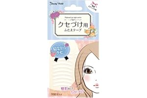 BW クセづけ用ふたえテープ 両面 ENT301